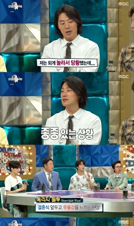 演员李熙俊(Lee Hee-joon)于19日在MBC'Radio Star'播出,并回忆了其妻子Lee Hye-jung在结婚前三周跳水的记忆。/照片= MBC'Radio Star'广播捕捉
