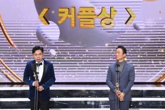 Photo = SBS '2020 Entertainment Awards' broadcast capture