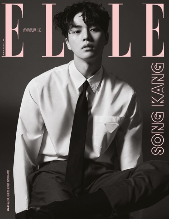 송강/사진=엘르 제공