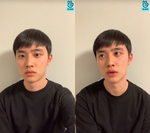 엑소 디오/사진=브이라이브 캡처