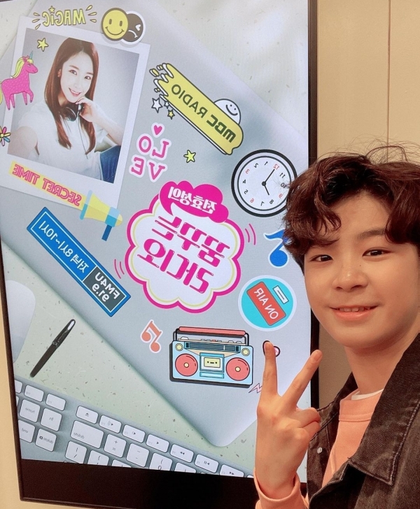 사진=정동원 SNS