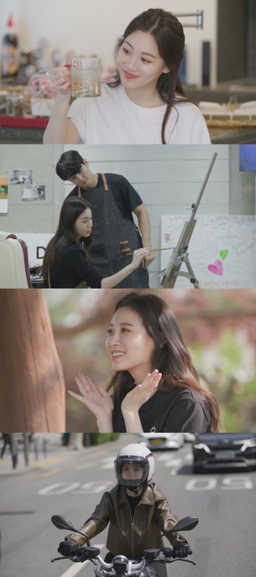 사진=tvN '온앤오프'