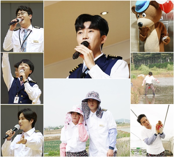 사진=TV CHOSUN ‘사랑의 콜센타’