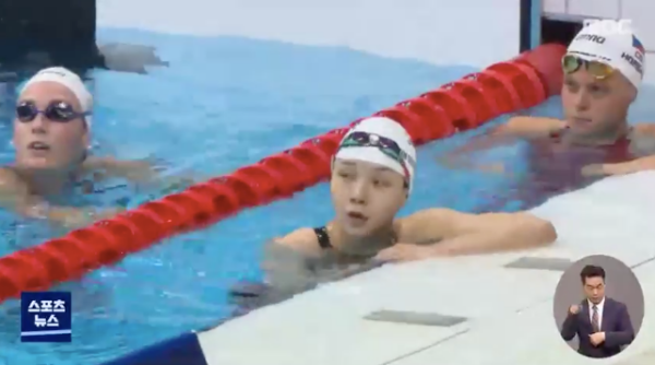 사진=MBC 중계 캡쳐