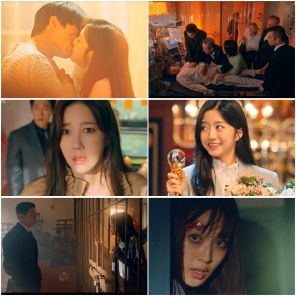 사진=SBS '펜트하우스3' 방송캡처