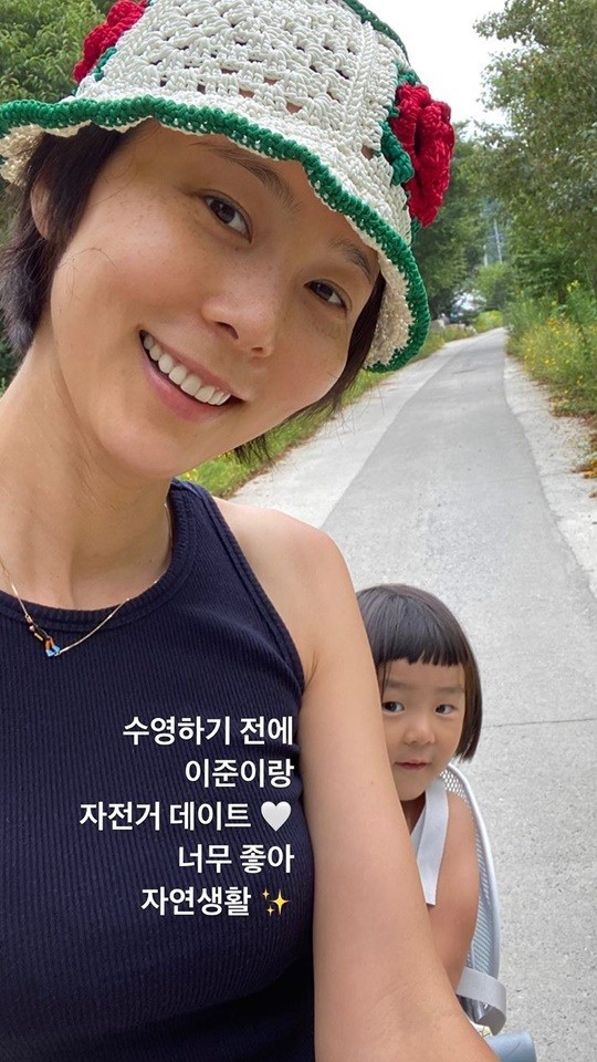 사진= 김나영