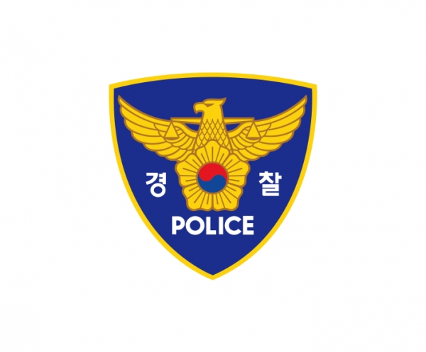 사진= 경찰 상징