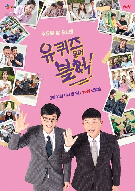 사진=