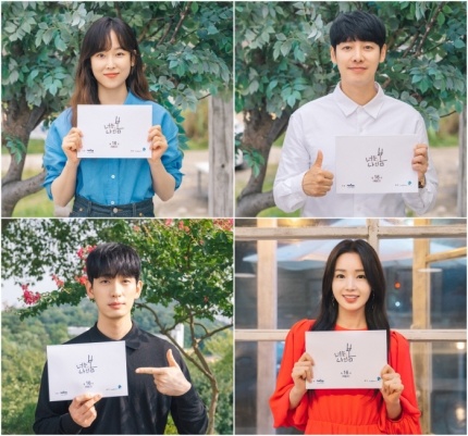 사진=tvN 제공