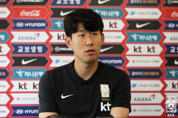 손흥민 / 사진=대한축구협회 제공