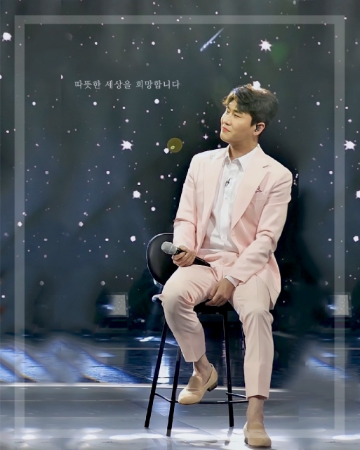사진=네이버 공식 팬카페 '영탁이딱이야'