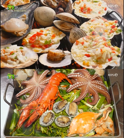 사진=KBS 2TV '2TV 생생정보'