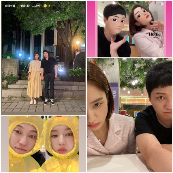 사진=안은진 SNS
