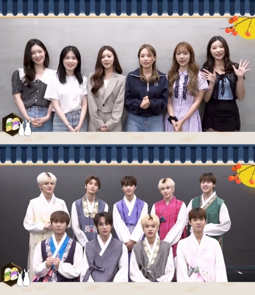 사진=포켓돌스튜디오