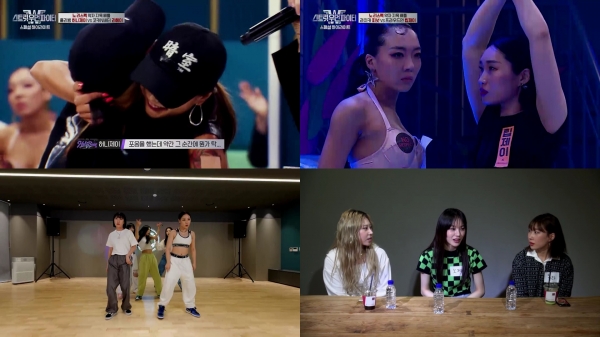 사진=Mnet '스트릿 우먼 파이터'