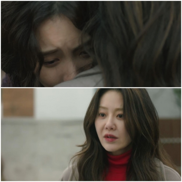 사진=JTBC '너를 닮은 사람' 방송캡처