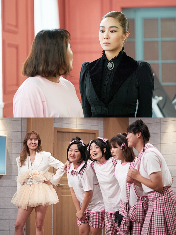 사진='SNL 코리아'