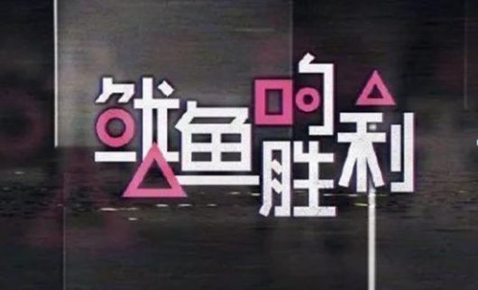 사진=제공