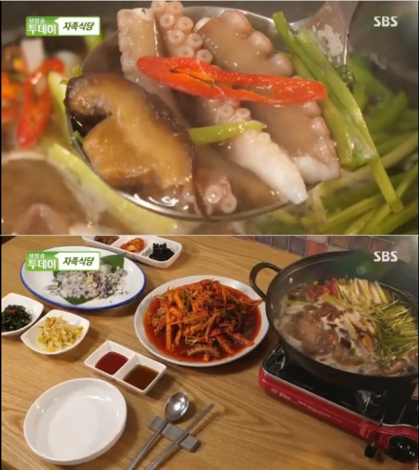 사진=SBS ‘생방송투데이’