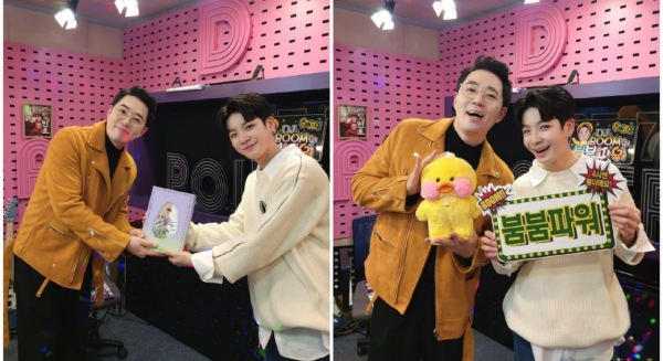 사진= SBS 파워FM, SBS 러브FM ‘붐붐파워’ 공식 SNS