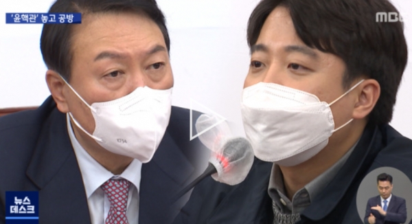 사진=KBS 뉴스 캡처