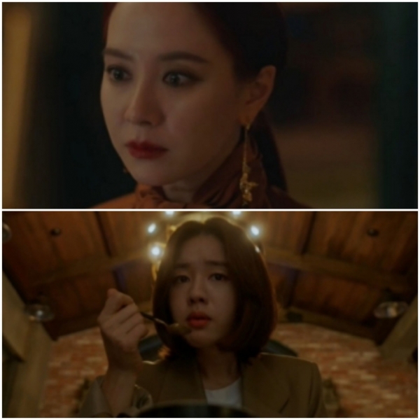 사진=tvN '마녀식당으로 오세요' 방송캡처