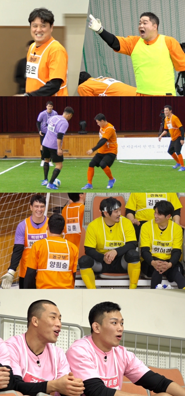사진=JTBC