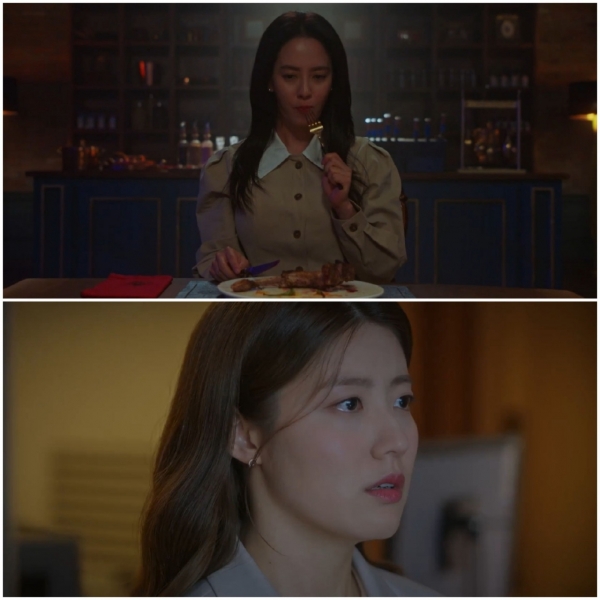 사진=tvN '마녀식당으로 오세요' 방송캡처