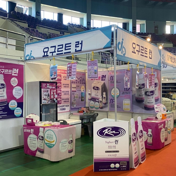 천부교 신앙촌이 지난 4월 21일(목)부터 24일(일)까지 부천실내체육관에서 개최된 ‘부천 베이비페어’에 참가했다. 사진은 행사 당일 현장 모습 /사진=신앙촌 제공
