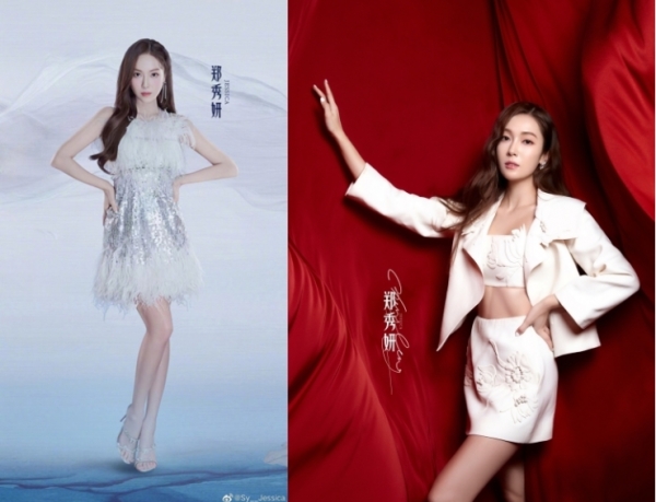 사진 = 망고TV '승풍파랑적저저(乘風破浪的姐姐) 시즌3' 공식 SNS