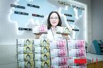 한국 위안화 결제금액 세계 8위...지난해 6월부터 1년새 563% 증가
