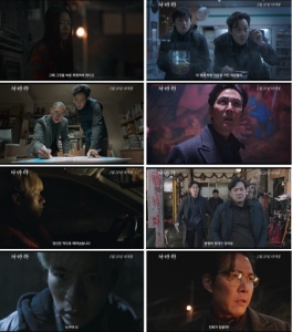 이정재·박정민 ‘사바하’, 강렬한 미스터리 스릴러의 탄생…메인 예고편 최초 공개