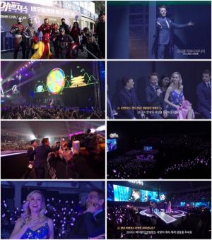 ‘어벤져스: 엔드게임’ 브리 라슨, 환희에 찬 표정…아시아 팬이벤트 하이라이트 영상 공개