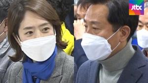 고민정, 오세훈과 접전 끝 서울 광진 을 국회의원 당선 확정 “정말 어려운 싸움이었다”