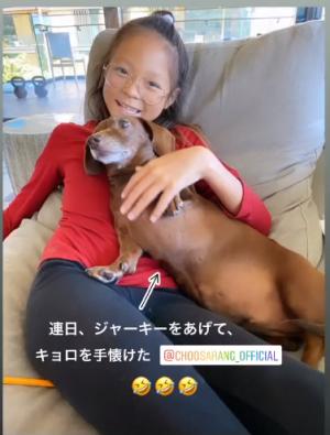 Choo Seong-hun♥Yanoshiho的女儿Chu Sarang与她的狗在夏威夷揭示了她的日常生活