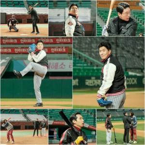 Kim Byung-Hyun on the 7th&apos;Penthouse&apos; special appearance in the past, "Throwing the ball and cheering"