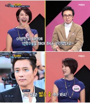 &apos;Check Time&apos; Lee Ji-an "I almost had a plastic surgery because of my brother Lee Byung-hun...I make fun of me every day because my face is long"