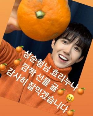 Kwanghee, Lee Hyo-ri and Lee Sang-soon couple mandarin orange gift certification… &apos;Human Tangerine&apos; became a tangerine thanks to the tangerine