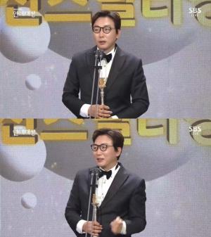 [2020 SBS Entertainment Awards] Tak Jae-hoon, New Stealer Award "I only had trouble..."