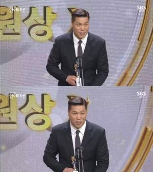 [2020 SBS Entertainment Awards] Jang-Hoon Seo, an honorary employee "The 8th year since broadcasting, SBS is the home team"