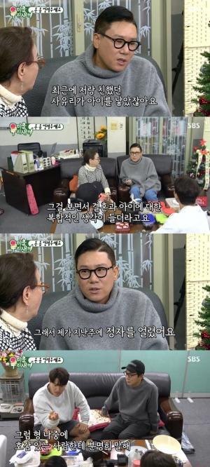&apos;Miwoobird&apos; Lee Sang-min "I saw Sayuri, I heard complex thoughts, and sperm froze