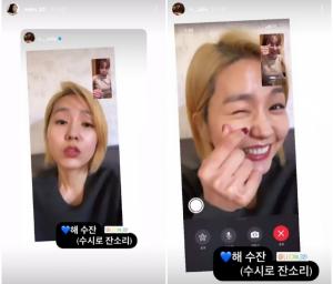 &apos;New York House&apos; Lee Jin-Ok Joo-hyun, video call Finkle friendship showing off... Ok Joo-hyun "I always nag you ♥"