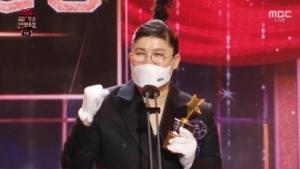 “ MBC娱乐大奖”获得娱乐艺术家李永&apos;的支持