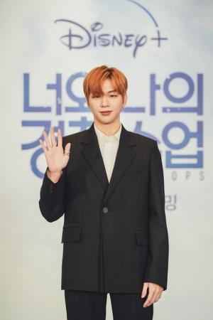 강다니엘, 배우 데뷔 신고식 "'너와 나의 경찰수업'은 첫사랑 같은 작품"