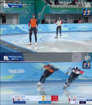 빙속 김민석, 남자 1500m 1분44초24...현재 3위