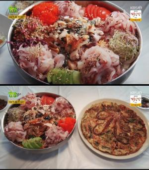 인천 꽃무지개 물회, 고수의부엌 화려한 바다 한 그릇