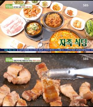 대전 흑돼지, 자족식당 감자탕‧삼겹살 육즙의 향연
