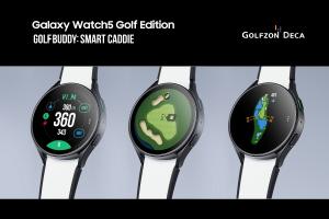 골프존데카, 골퍼들의 필수 앱 ‘골프버디: 스마트 캐디’ 탑재한 갤럭시 워치5 골프 에디션 판매 시작