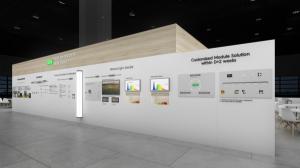 서울반도체, 2022 독일 조명 건축 박람회 참가..와이캅·썬라이크 LED 조명 전시