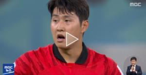 대한민국 16강 상대 브라질, 손흥민-이강인…“매우 뛰어난 선수”